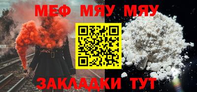 твердый Бугуруслан