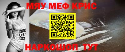 твердый Бугуруслан