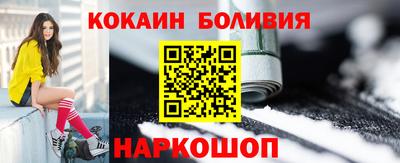 твердый Бугуруслан