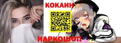 круглые Будённовск