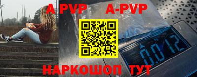 круглые Будённовск