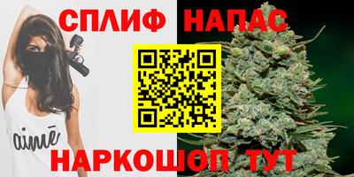 твердый Бугуруслан