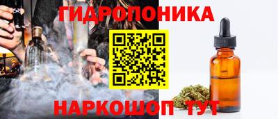 твердый Бугуруслан