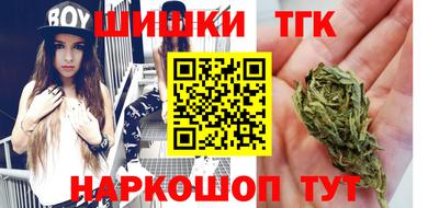 твердый Бугуруслан