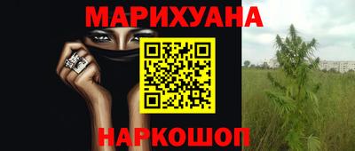 круглые Будённовск