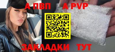 твердый Бугуруслан