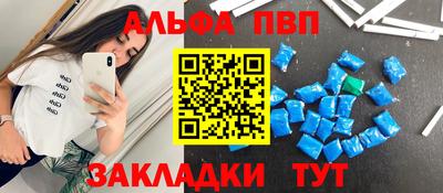 твердый Бугуруслан