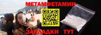 твердый Бугуруслан