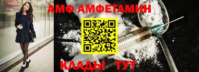 синтетический гашиш Бузулук