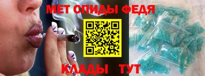 круглые Будённовск