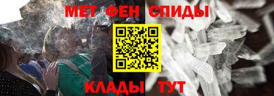 твердый Бугуруслан