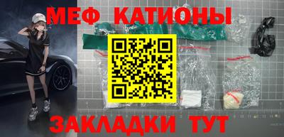 твердый Бугуруслан