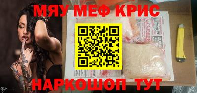 твердый Бугуруслан